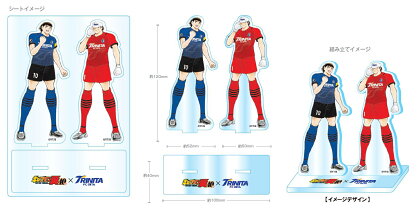 大分トリニータキャプテン翼コラボアクリルスタンド