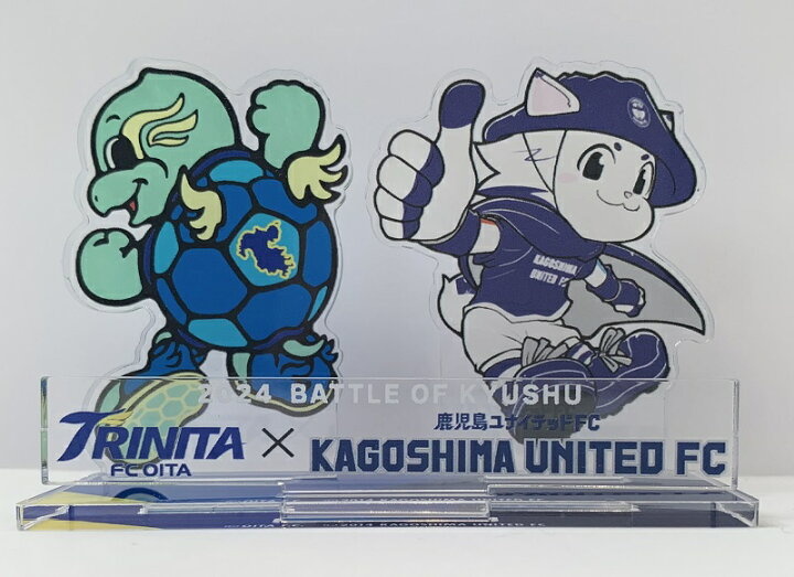 楽天市場】大分トリニータ【SALE】2024鹿児島ユナイテッドFCコラボ