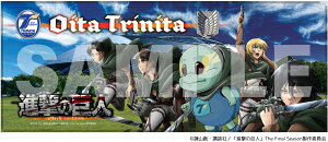 啪gj[^J1DҍIj[^^IiTVAjwi̋lxR{ tFCX^Ij