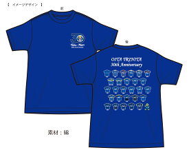 大分トリニータ【受注】30周年記念Tシャツ