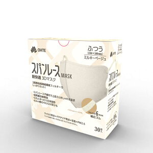 y{聚撅N[|ōő50OFFz}XNsDz  30 oCJ[}XN  ̃}XN F}XN }XN 3w\ ɂȂȂ O ohte VK}XN ԕ