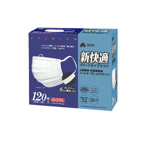 _24Ԍ^y撅N[|ōň1278~z}XN sDz v[c}XN  oCJ[ 3w\ S ɂȂȂ }XN 傫  qp v[c}XN 50/40