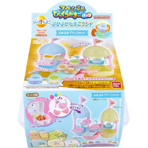 o_C XyVт炽܂pbN ݂R炵 ՂՂ܂h ՂՂuRZbg 4549660871774 Pi̔(ގws)