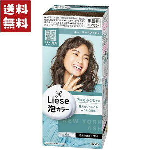 Thv UEN[wAJ[  jIĈȂwAJ[  N[^Cv