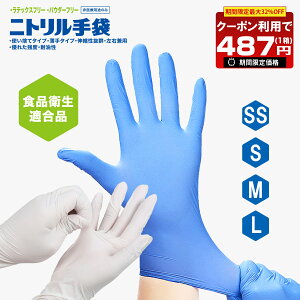 _ňIyVLO1ʁ^jg ĝĎ S 100 200 300 400 600 1000 2000 3000 jgO[u Ȃ HiqK pE_[t[ HiH  SS S