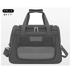 _yIԌ艿i^ybgL[ obO ܂肽 bN 2way  ~}bgt ʋC ybgobO L[obO Lp p ybgpi ^ ^ g~O