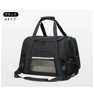 ybgL[obO ybgL[ V_[ ܂肽 2way  L bV ~}bgt ʋĈ悢bV 􂦂}bg O\xg ybgOo ʋC y yb