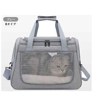 ybgL[obO ybgL[ V_[ ܂肽 2way  L bV ~}bgt ʋĈ悢bV 􂦂}bg O\xg ybgOo ʋC y yb