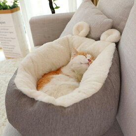 ペットベッド ペットクッション 花柄のペットクッション うさ耳ペットハウス 猫と犬のための柔らかいベッド 猫ベッド ペット小屋 冬暖かい 滑り止め 防寒 寒さ対策 洗濯可能 子犬 猫用