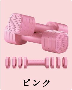 �_�{������5980�~��3980�~�I�^�_���x�� �ώ� 5lbx2�Z�b�g 2lb~5lb ���i�K�d�����߉� �؃g����� �_���x���Z�b�g �g���[�j���O ���N��� �z�[���W�� �j�����p