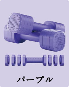 �_���x�� �ώ� 5lbx2�Z�b�g 2lb~5lb ���i�K�d�����߉� �؃g����� �_���x���Z�b�g �g���[�j���O ���N��� �z�[���W�� �j�����p