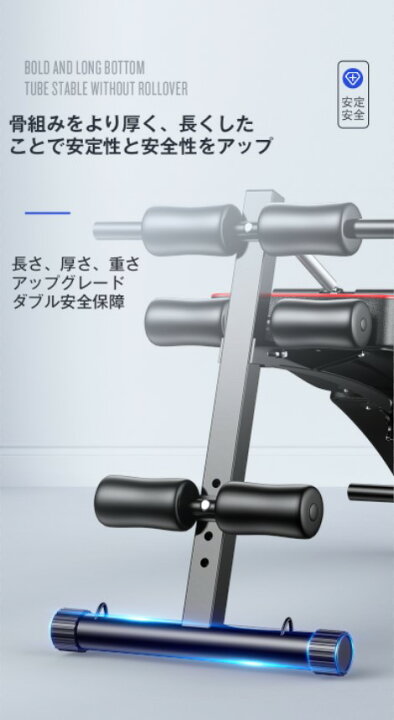 筋トレ 腹筋マシン シットアップベンチ トレーニング カーブ型 腹筋台 折りたたみ 筋力 フィットネス 腕立て 背筋 大腿部 de098 : Fkstyle - 通販 - Yahoo!ショッピング | フィットネス機器 腹筋ボード 調節可能なベンチ 折りたたみ式ウェイトベンチプレス ボディワークアウトフィットネス用 腹筋ベンチ 腹筋 | 可変式ベンチ | KJKAUU キジャウ