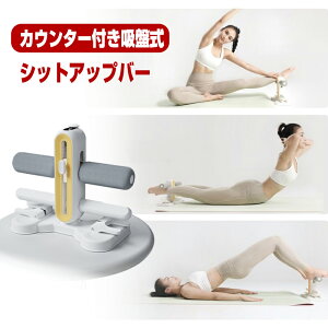 VbgAbvo[ JE^[tzՎ g  g[jO  VbgAbvo[ _CGbg ؊ g[jO ߉\