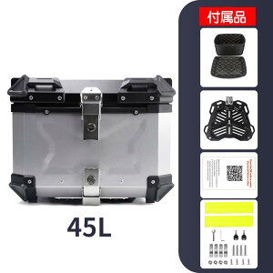 _ԌI^oCN A{bNX 45L e L[bNt gbvP[X t oCNp ב {bNX lp tx[Xt hƑ΍ ˃Xgbv