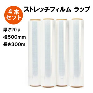 Xgb`tB (20 × 500mm × 300m) 4Zbg p bv וh~ɍœK  20~N tB  Ɩp qɍ Ɩ rj[  pi