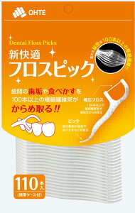 tXsbN 110{ gуP[Xt 1 2 3 4 6 10 1P[X (96) tX   C ԃuV f^tX   L f^v n~KL  ݂ e OHTE 