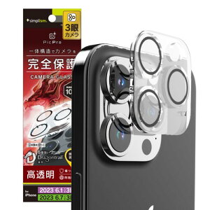 Simplism �V���v���Y�� iPhone 15 Pro / 15 Pro Max [PicPro] Dragontrail �N���A �J���������Y�ی�K���X TR-IP23M3-LCA-DTCCCC