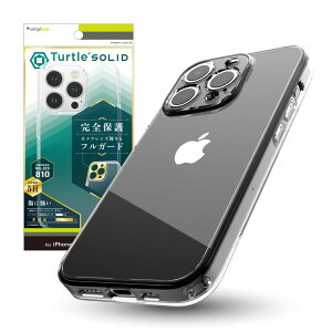 Simplism VvY iPhone 15 Pro [Turtle Solid] ݌v nCubhP[X TR-IP23M3-TTSL-CL