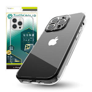 Simplism �V���v���Y�� iPhone 15 Pro Max [Turtle Solid] �������݌v �n�C�u���b�h�P�[�X TR-IP23L3-TTSL-CL