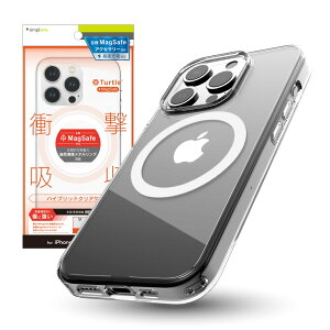 Simplism VvY iPhone 15 Pro Max [Turtle] MagSafeΉ nCubhNAP[X TR-IP23L3-TTMS-CLWT