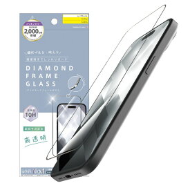 ajouter アジュテ iPhone 15 / iPhone 14 Pro 光沢 ダイヤモンドカットガラス - ブラック AJ-IP23M2-GMD-SLCCBK