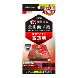 Simplism VvY iPhone 16 / 15 / 15 Pro / 14 Pro 9HKXCN ʕیtB  TR-IP24M2-PFPM-CC