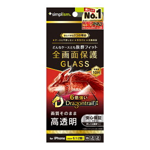 Simplism VvY iPhone 16 / 15 / 15 Pro / 14 Pro P[XȂ Dragontrail  ʕی십KX TR-IP24M2-GLS-DTCC