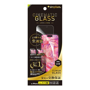 Simplism VvY iPhone 16 / 15 / 15 Pro / 14 Pro [Cinematic Glass] P[XȂ EgNA ʕی십KX TR-IP24M2-GLS-2ARCC