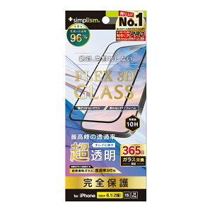 Simplism �V���v���Y�� iPhone 16 / 15 / 14 Pro [FLEX 3D] ���� �����t���[���K���X TR-IP24M2-G3-ARCCBK