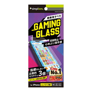 Simplism �V���v���Y�� iPhone 16 / 15 / 15 Pro / 14 Pro [Gaming Glass] ���˖h�~ �Q�[����p�K���X TR-IP24M2-GLSG-EAG