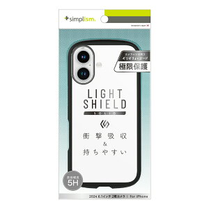 Simplism VvY iPhone 16 [LIGHT SHIELD Solid] ݌v Ռz nCubhNAP[X TR-IP24M2-LDSL-CLBK