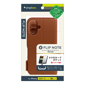 Simplism �V���v���Y�� iPhone 16 [FlipNote] �ϏՌ��t���b�v�m�[�g�P�[�X TR-IP24M2-FN-SHBR