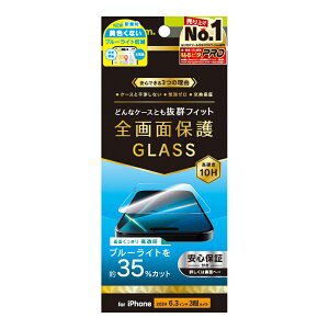 Simplism VvY iPhone 16 Pro P[XȂ FȂu[Cgጸ ʕی십KX TR-IP24M3-GLS-B3CC