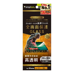 Simplism VvY iPhone 16 Pro P[XȂ Dinorex  ʕی십KX TR-IP24M3-GLS-DRCC