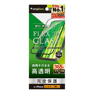 Simplism �V���v���Y�� iPhone 16 Pro [FLEX 3D] ���� �����t���[���K���X TR-IP24M3-G3-CCBK