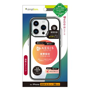 Simplism �V���v���Y�� iPhone 16 Pro [Aegis Solid] �������݌v�t���J�o�[TPU�P�[�X TR-IP24M3-AGSL-CLBK