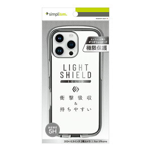 Simplism VvY iPhone 16 Pro Max [LIGHT SHIELD Solid] ݌v Ռz nCubhNAP[X TR-IP24L3-LDSL-CLCL