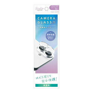 Simplism amulet VvY A~bg iPhone 16 / 16 Plus [PicPro] NA JYیKX AM-IP24M2-LCA-CCCC