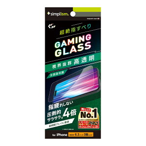 Simplism VvY iPhone 16 Pro [Gaming Glass Max] wŋ  Q[pKX TR-IP24M3-GLSG-2SLCC