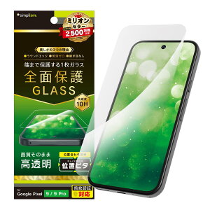 Simplism �V���v���Y�� Google Pixel 10 / 10 Pro / 9 / 9 Pro �t���J�o�[ ������ ��ʕی십���K���X �ʒu�s�^ TR-PX249-GLI-CC