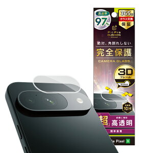 Simplism �V���v���Y�� Google Pixel 9 �X�[�p�[�N���A �Ռ��z�� �����Y�ی�t���[���K���X TR-PX249-LGLF-2ARCCL