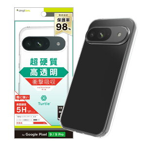 Simplism VvY Google Pixel 9 / 9 Pro [Turtle] nCubhP[X TR-PX249-TT-CL