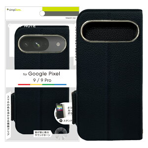 Simplism VvY Google Pixel 9 / 9 Pro [FlipNote] ϏՌtbvm[gP[X TR-PX249-FN-SHBK