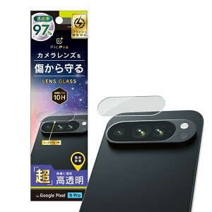 Simplism VvY Google Pixel 9 Pro X[p[NA YیKX TR-PX249PS-LGL-2ARCC