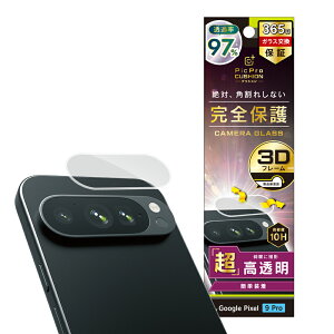 Simplism VvY Google Pixel 9 Pro X[p[NA Ռz Yیt[KX TR-PX249PS-LGLF-2ARC