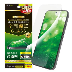 Simplism VvY Google Pixel 10 Pro XL / 9 Pro XL tJo[  ʕی십KX ʒus^ TR-PX249PL-GLI-CC