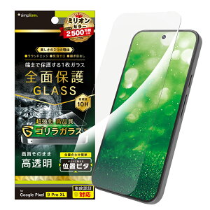 Simplism VvY Google Pixel 10 Pro XL / 9 Pro XL tJo[ SKX  ʕی십KX ʒus^ TR-PX249PL-GLI-GOCC