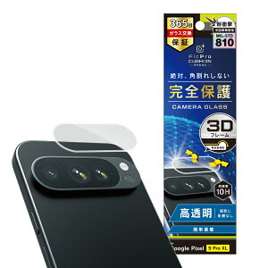 Simplism VvY Google Pixel 9 Pro XL  Ռz Yیt[KX TR-PX249PL-LGLF-CCCL