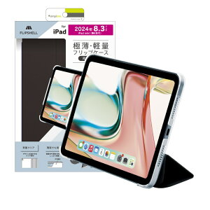 Simplism �V���v���Y�� iPad mini�iA17 Pro / ��6����j [FLIP SHELL] �w�ʃN���A �t���b�v�V�F���P�[�X TR-IPD248-FS-SMBK