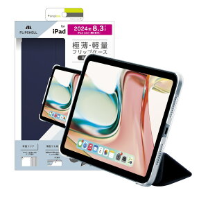 Simplism �V���v���Y�� iPad mini�iA17 Pro / ��6����j [FLIP SHELL] �w�ʃN���A �t���b�v�V�F���P�[�X TR-IPD248-FS-SMNV